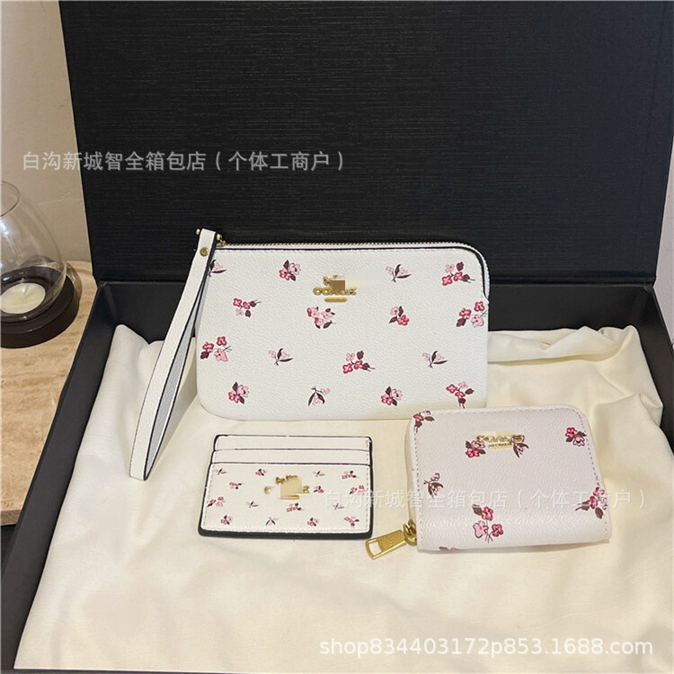 蔻家三件套女包手腕包钱包卡包印花多色可爱高品质|undefined