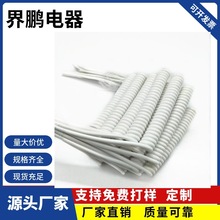 �S��ֱ�N2о3о4о PU PVC������ ��|�� ���ɾ��Դ���~о늾�