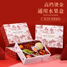 ˮ��ͨ�ð��b��10��15����b�O����ݮ����ˮ���YƷ�пպЬF؛���l