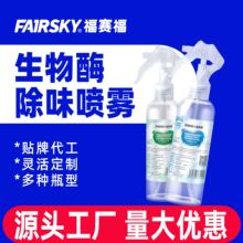 �F؛���lͨ���ͳ�ζ���F�l���g܇���k�������ҏN���ֽ⮐ζ��ζ��