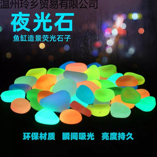 ˮ���쾰��ɰ��ɫʯ�^�l��ʯ�����~���b�ˮ�����쾰ʯҹ��ʯ�S��