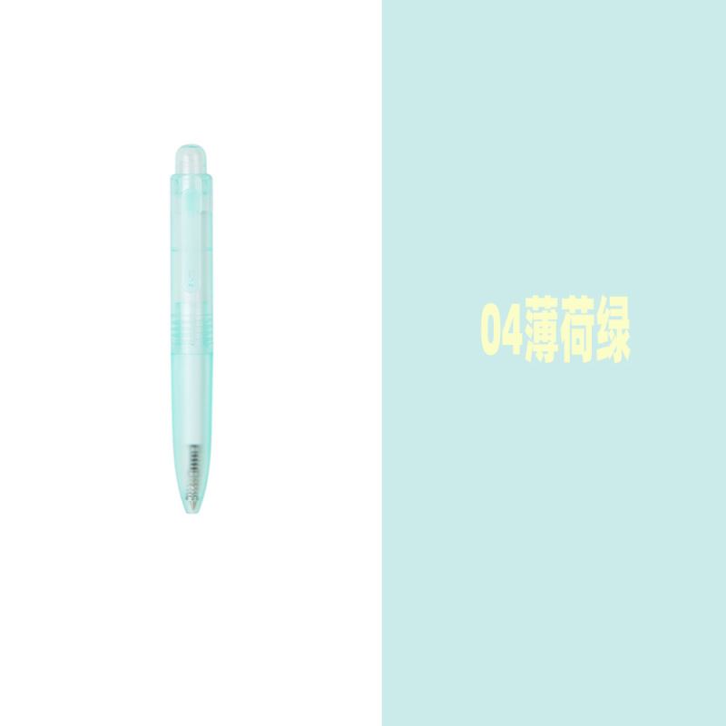 透明糖果色迷你可爱马卡龙便携口袋笔中性笔短款速干水芯小胖笔|undefined