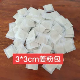 保健器具配件;艾灸/艾草/艾条/艾制品;经络保健器材