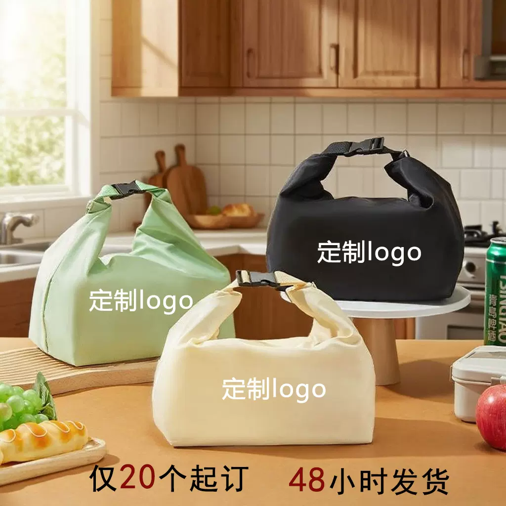 卡扣饭盒袋保温便当手提包学生带饭全封闭保温铝膜上班族便携餐包