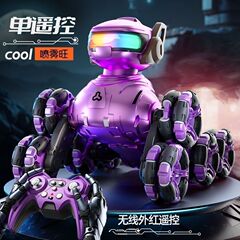 スプレーリモコンロボットドッグ、8輪ドリフトレーシングカー、ジェスチャーセンサー、インテリジェント音声玩具車、男の子向けスマートカー