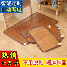 ů�_��ˮ�������k����ů�_�����ůů�_������늟�ӟ�|����|