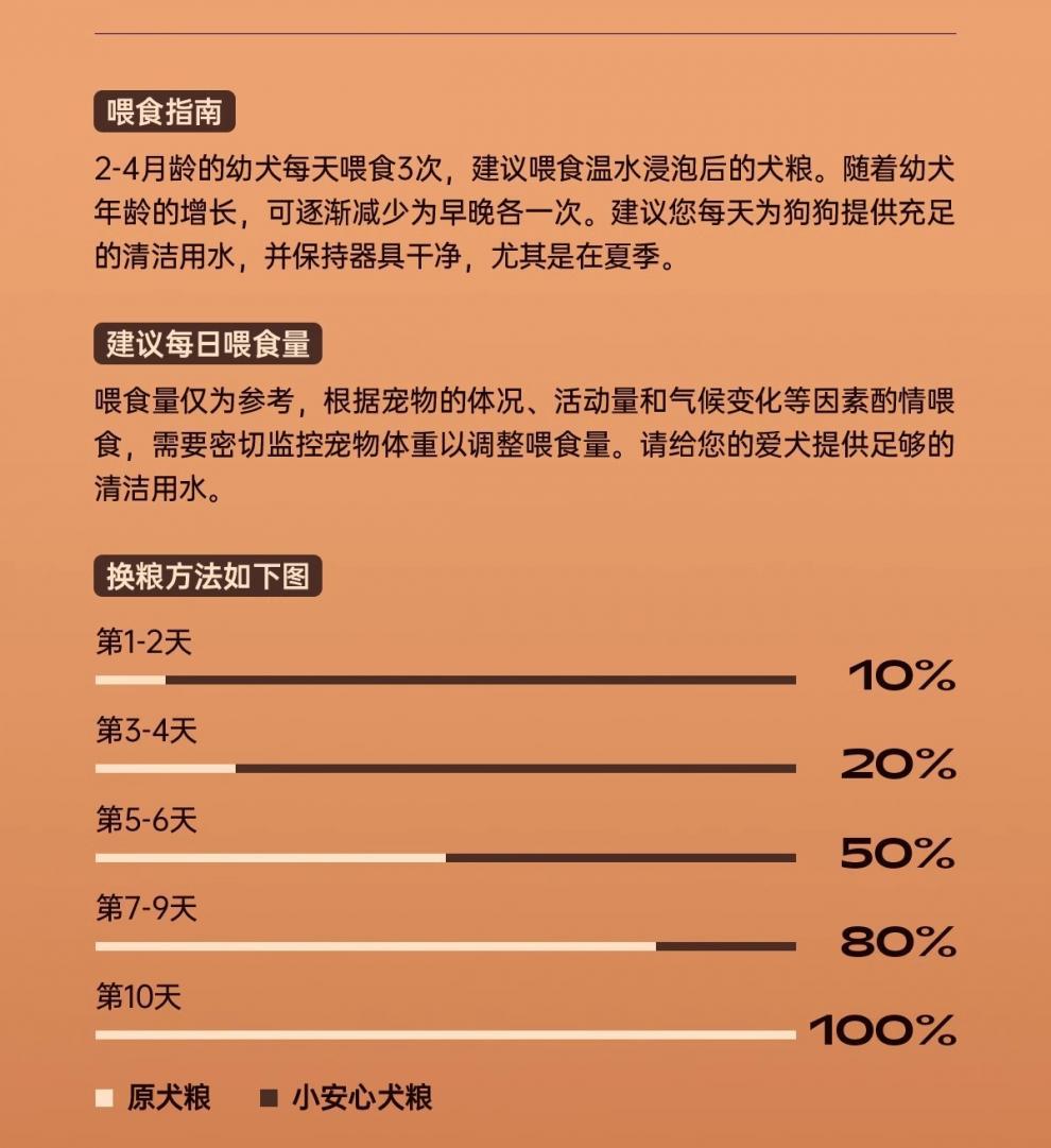 446c6a00-5e41-4638-9d6f-9b42d7cff920.jpe