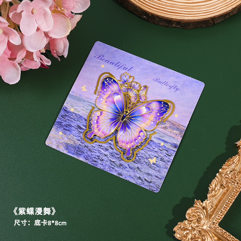 Marcapáginas de metal con diseño de instrumento musical clásico chino, regalo pequeño cultural y creativo de la Ciudad Prohibida, regalo para estudiantes y profesores, clip para libros con diseño hueco.