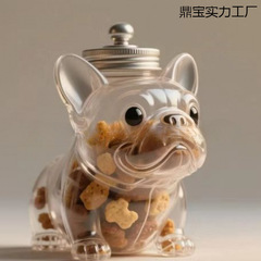 跨境新品 French Bulldog Snack Jar 宠物储存零食罐户外训练罐子