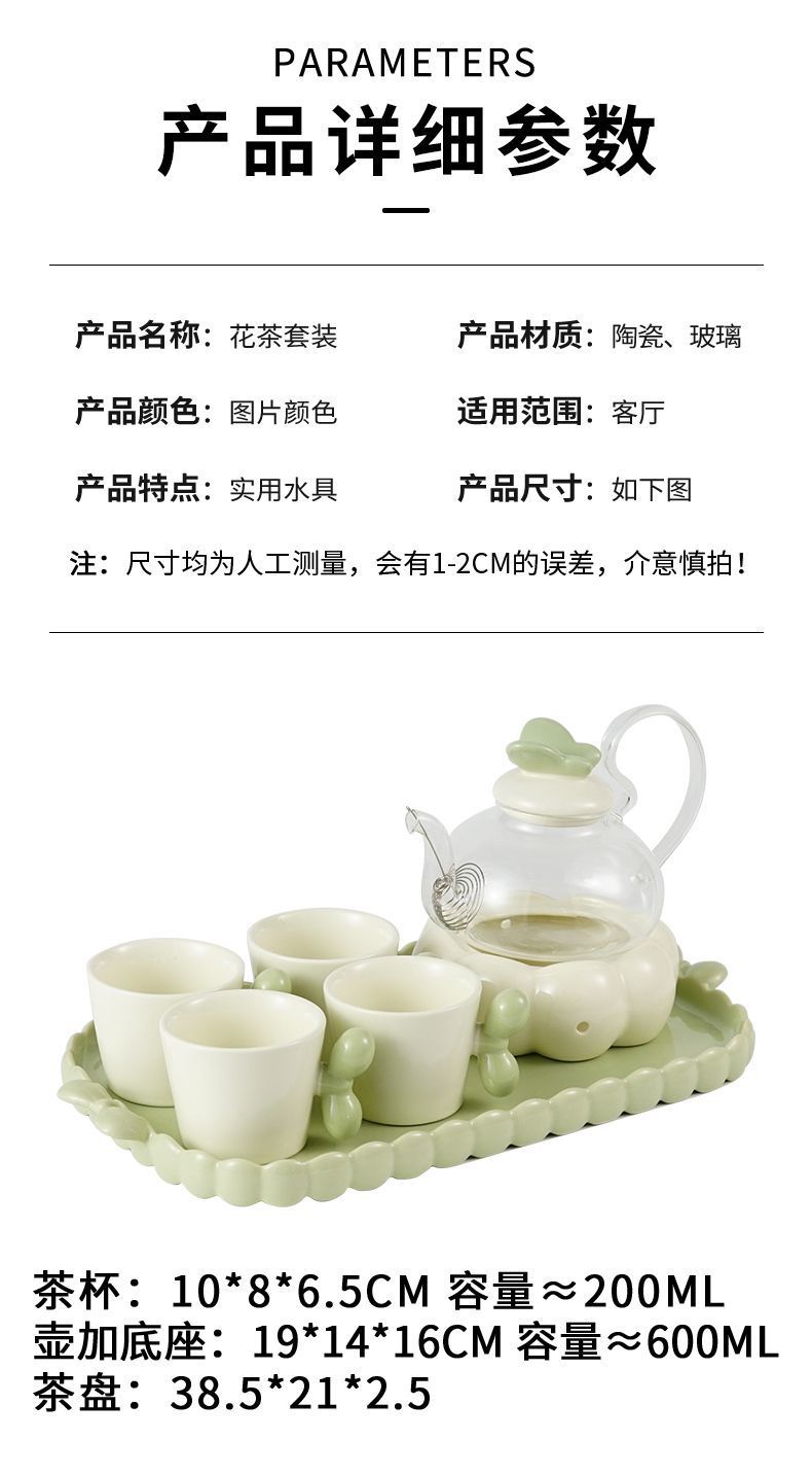 83f26e3d-3828-412b-a88f-8e3017459279.jpe