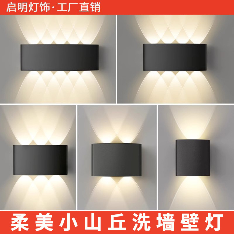 Outdoor wall lamp led super bright waterproof double head outdoor creative bedroom bedside living room corridor exterior wall decorative wall lamp