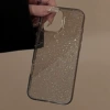 Прозрачный тёмный с мелким блеском