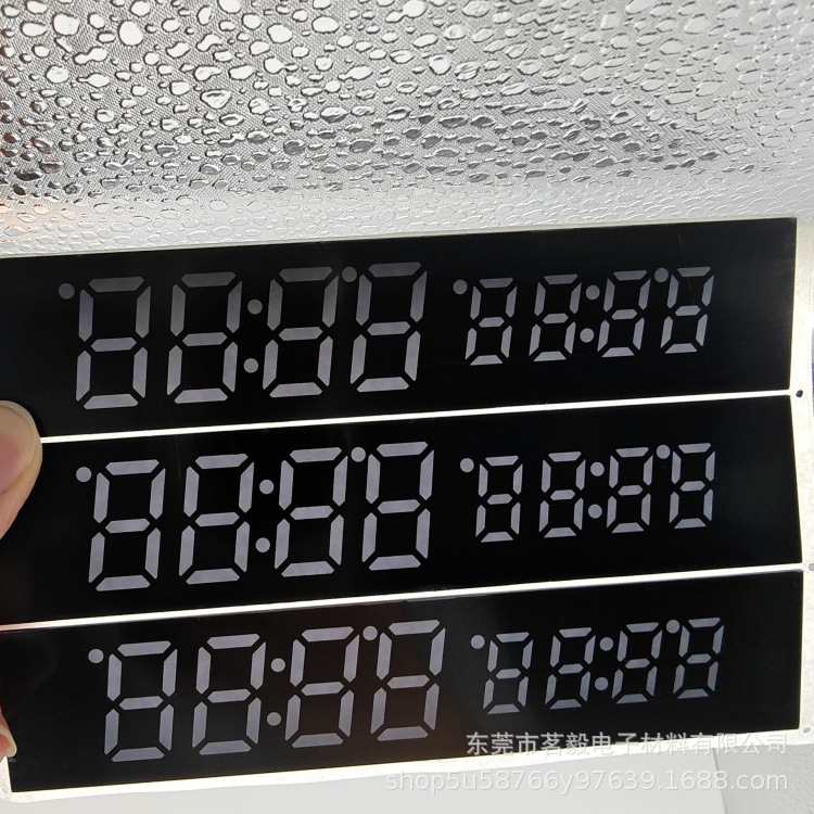 LED数码管面板 PC亚克力半透黑数显镜片 茶色半透明时钟面板