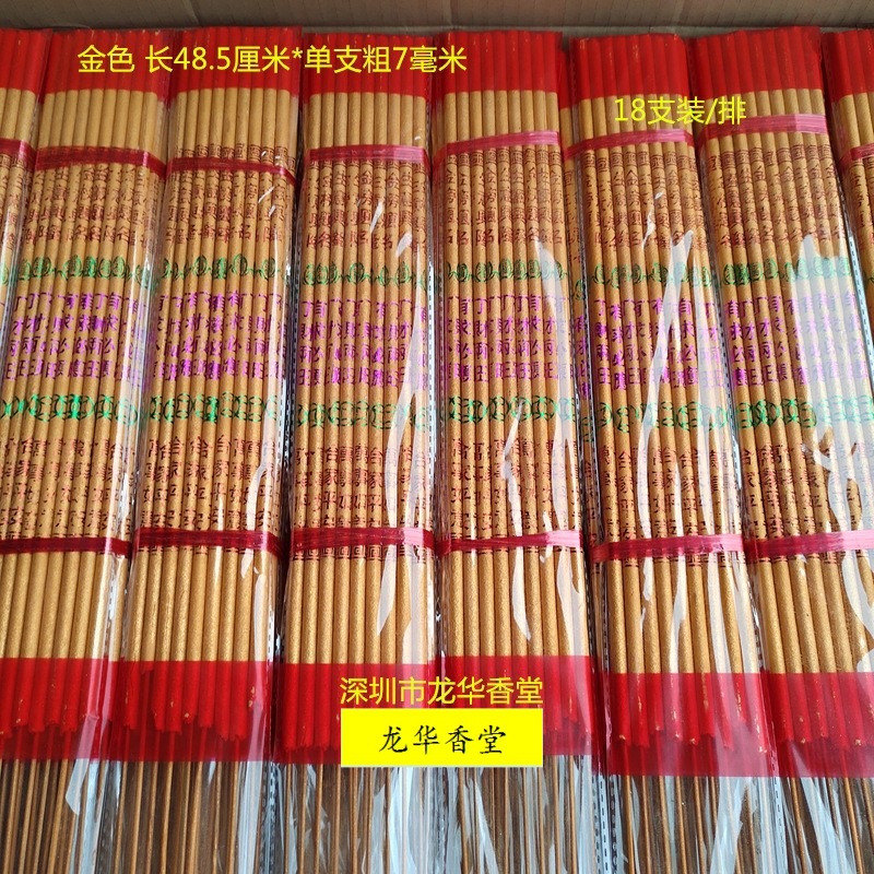 9657117025_2116627627_副本