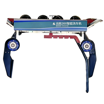 Equipment Car Washing Machine, Car washing machine