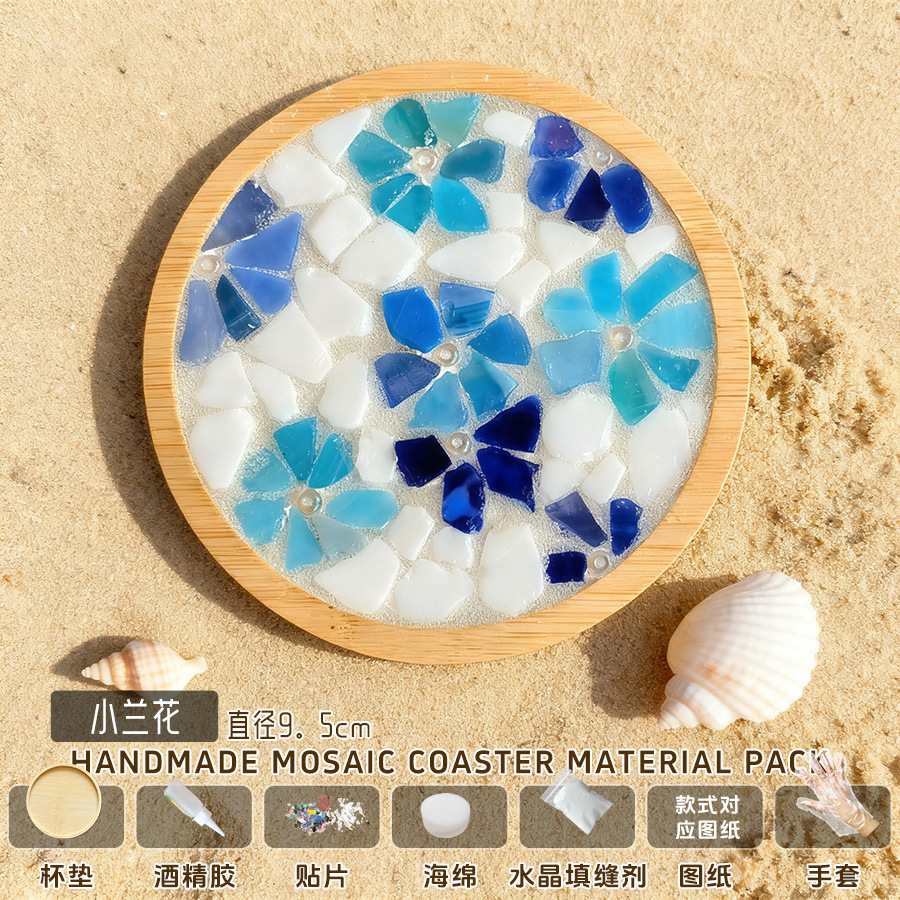 Nuevo producto bricolaje hecho a mano posavasos paquete de material mosaico padre-hijo creativo jardín de infantes pequeño regalo al por mayor juguetes educativos image 20