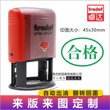 ׿�_44045��ī�ı��°l؛��؛�ܿ��ļ���ROHS�|�z�ϸ���QC PASS��