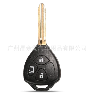 replacement shell 2/3/4 key, Car Keys - 3-buttons-side-door-opening