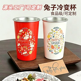 酒杯;冰桶、冰夹;调酒器