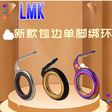 �ߙn��߅���_���h�^���h�մɌ��ی��h�ָ͸�ǰ�򷤸�·�����b���