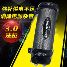 �羳���l3.0������܇��푸��b����������������ˮ�����������b