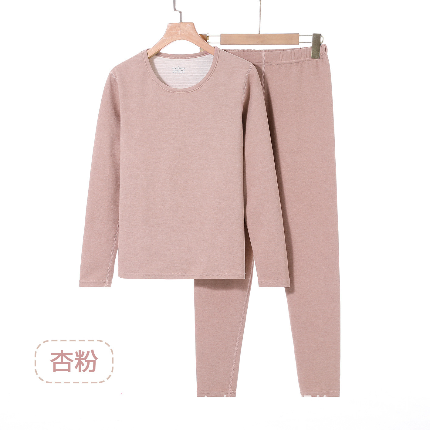 Antibacteriano cordero de seda de cuello redondo pareja ropa interior cálida conjunto de pantalones de otoño para hombres vestir camisa de base de borde sin marcas