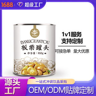 ��ͯ�t���ֹ����������������^Ҭ֭���a���̲�С������ԭ��