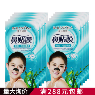 ¶�m���Ⱥ���ë���坍���NĤ10Ƭ�b �����^���N����Ĥ