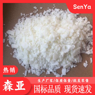 �����}  ���ƺ�ˮ�����ܺ�ˮ�� ˮ�a�Bֳ�ú����}���Mˮ�������L