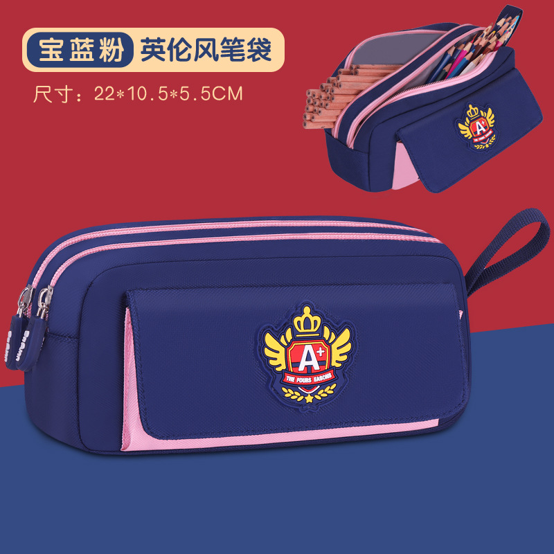 Bolsa de lápiz de gran capacidad para niñas, caja de papelería para estudiantes de primaria 2026 nueva bolsa de papelería para niños y niñas, bolsa de lápiz de almacenamiento