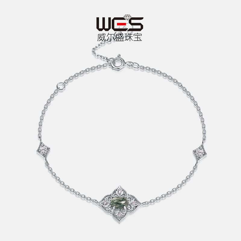 Cross-border New Style Light Luxury All-match Natural Aqua Grass Agate Bracelet Women's S925 Silver Green Moss Stone Bracelet Exquisite Niche