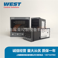 WEST西方温度控制器8100+/P810027100020比调仪，P8100系列温控仪