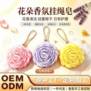 �羳���u������Ւ��K��ֲ�ﻨ��غ͝����־�����Ӽ���ԡϴ�o