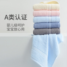 ������ë����ɫ�ϵ�����72*33cm79g������6717�̳��Ź���λ����
