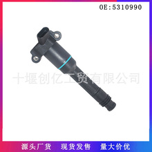 ������6C ISC QSC 6L��Ȼ�������Ȧ5310990 3975150 5626388