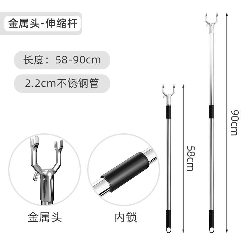 Hoje tenedor de ropa percha extensible de acero inoxidable color sólido tenedor de ropa barra de ropa varilla de ropa balcón fabricantes de tenedor de ropa