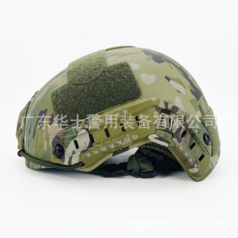 fast芳纶防弹头盔 NIJ3A级GA2级MC迷彩CP迷彩头盔配Wendy悬挂海绵