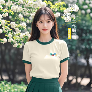 t�����䶨��ӡlogo��������̲��偵���ՆT�A�I����ӆ���̽�