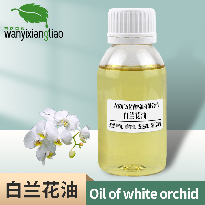 ��������  ������ȡ ֲ�ﾫ��