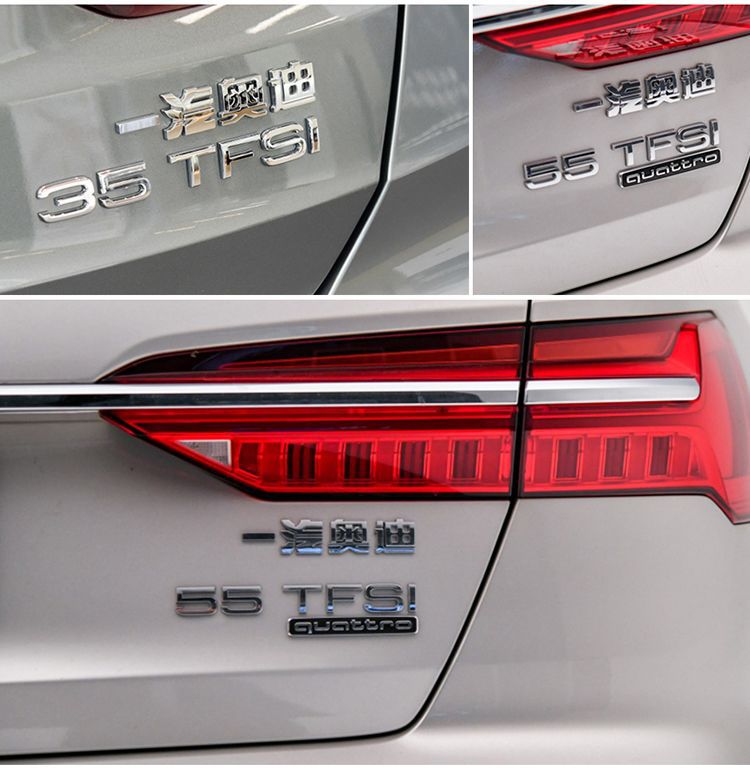 Audi A4L rear emblem, 45 emblem, four-wheel drive, 40TFSI, engine displacement lettering, decorative number sticker, 1.8T, 2.0T, rear car emblem