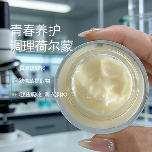 �҂��ݺɠ���ƽ��˪�{���˴����w�����C�ܴ�˯������˪���w��˪