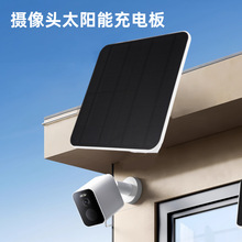 �羳5W5V����ͷ���̫���ܳ��廧���ˮ���׵�������������