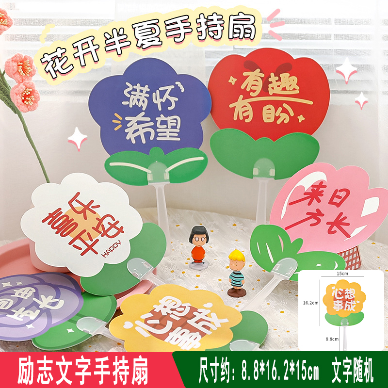 20 abanicos inspiradores de flores granate