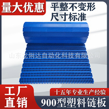 900��ƽ��ͻ�߾W���27.2����ppʳƷ�������|��ĥ����朰�ݔ�͎�