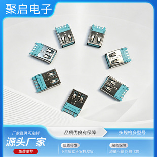 USB3.0ĸ�� 180��ֱ������ʽ �������B���� ���ٔ�����ݔ �{�zо