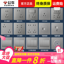 ţ_P10A86Ͳ5׼ðbG07ɫ