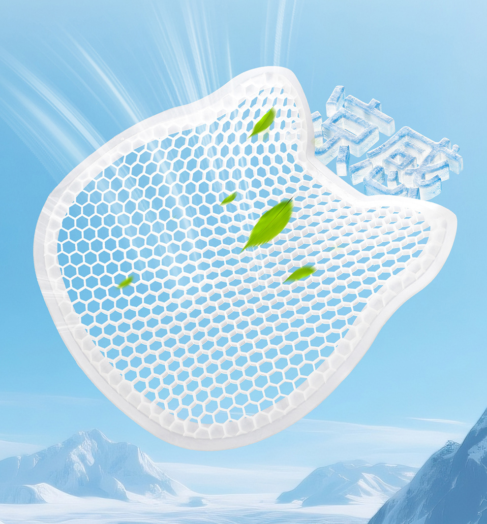 New Honeycomb Gel Cartoon Car Seat Cushion, Suitable for Office Seats, Furniture Seat Cushions, and Universal for All Seasons