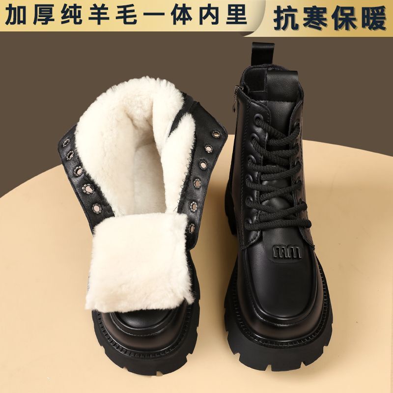 皮毛一体雪地女冬季防滑马丁靴女厚底防寒保暖棉鞋加绒加厚棉靴女|undefined