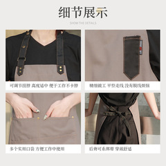New internet celebrity fashionable canvas breathable apron nail art milk tea anti-fouling and stain-resistant home kitchen work hairdressing apron