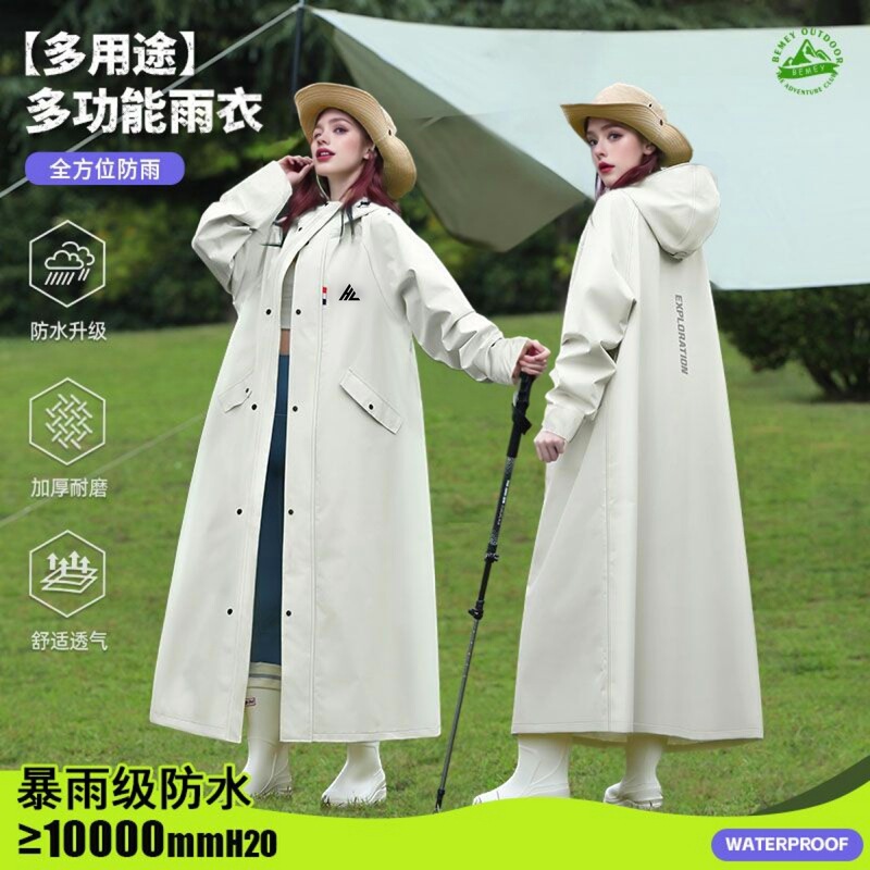 Raincoat windbreaker coat motorcycle battery car poncho lengthened increase rainstorm waterproof a generation of wholesale